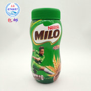 越南雀巢milo美禄可可粉400g巧克力麦芽速溶浓香固体饮料两瓶