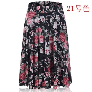 中老年广场舞裙子夏季时尚妈妈，冰丝太阳裙，女式半身裙中年短裙
