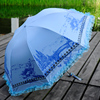 天堂伞专卖超强防晒遮阳伞，防紫外线太阳伞蕾丝公主伞晴雨伞