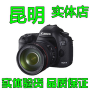 佳能5dmarkiii24-105套机佳能5d3套机昆明实体店