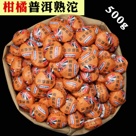 云南沱茶