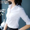 七分袖衬衫女职业工作服，正装中袖百搭工装韩版纯色，棉白色衬衣