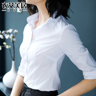 七分袖衬衫女职业，工作服正装中袖百搭工装，韩版纯色棉白色衬衣