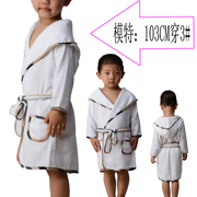 适合78CM婴幼儿夏季白色长袖浴袍儿童纯棉毛圈毛巾料浴衣日式睡袍