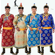蒙古族服装男士蒙古袍成人缎面长款蒙古族演出服装男民族舞蹈服饰