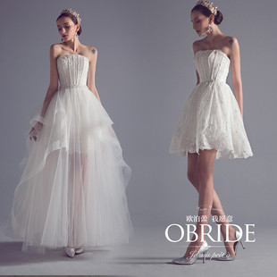 Obride新娘短款两穿婚纱小个子可拆卸拖尾出门纱法式轻婚纱定制