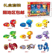 正版大号斗龙战士6只变形斗龙蛋9礼盒装儿童，玩具恐龙模型礼物