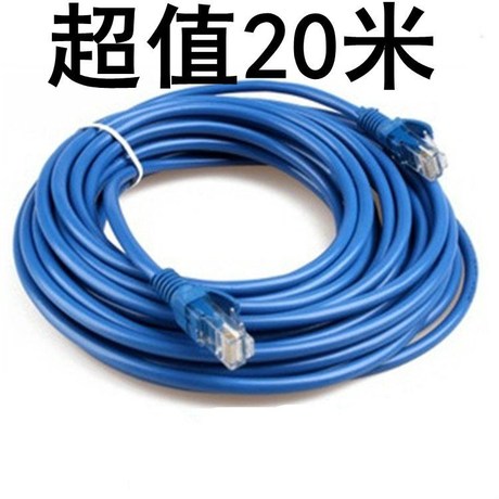 adsl路由一体猫