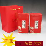 滇红茶叶包装盒通用高档盒散装茶叶桶空铁盒子包装罐云南红茶