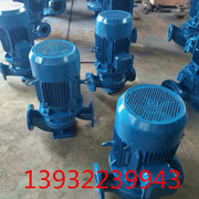 3泵立式循环泵配件体壳w泵，w泵加压管道，循环泵k配件4k管道泵体泵体