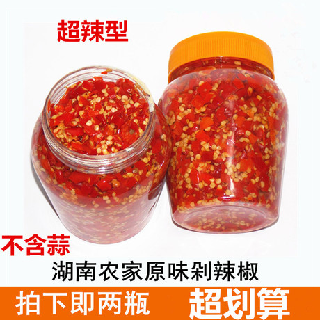剁椒鱼头酱