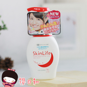 日本COW牛乳石碱共进社SkinLife痘痘肌肤泡沫型洗面奶痘痘洁面乳