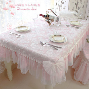 韩式田园清新粉白蕾丝，餐桌布台布茶几圆长方形家用欧式桌布布艺