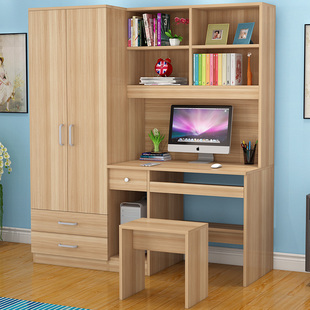 现代简约台式家用电脑桌，书柜组合多功能书桌衣柜，一体小户型写字台