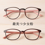 韩国超轻近视眼镜框tr90眼镜架，女款圆形框复古配镜圆框文艺眼睛架