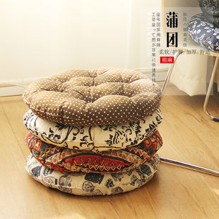 日式棉麻蒲团垫榻榻米圆形坐垫，椅垫加厚布艺餐垫，板凳藤椅软垫子