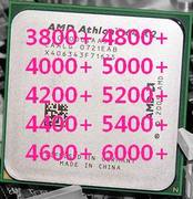 AMD速龙64 X2 4000+双核cpu4200+4400+4600+4800+5000+5200+6000+