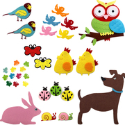 幼儿园布置装饰卡通，动物墙贴无纺布立体墙贴小狗，兔子蝴蝶瓢虫