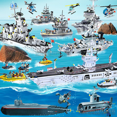 军事航空母舰模型潜水艇益智积木