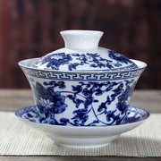 青花瓷盖碗茶杯大号白瓷，陶瓷功夫茶具套装三才敬茶碗，泡茶壶单个