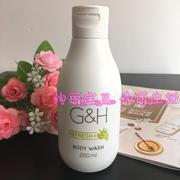 安利雅蜜沐浴露750ml爽肤健肤沐浴乳持久留香家庭装清爽清洁