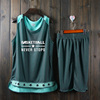 双面篮球服套装男背心村ba训练比赛队服正反两面穿篮球衣定制印号