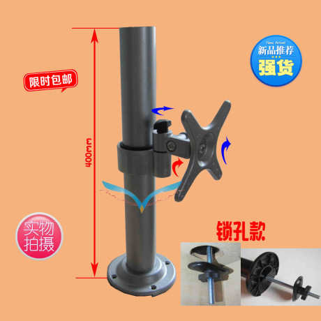 显示器27寸led