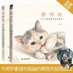 动漫肖像画手绘纯定制代画游戏人物漫画墓地卡通图风景图片
