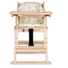 宝宝餐椅实木婴儿餐椅多功能可折叠便携式小孩儿童吃饭座椅餐桌椅