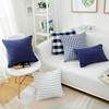 日式文艺现代简约沙发抱枕，北欧风格靠枕，靠垫套深蓝纯色格子枕套子