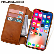 Musubo适用于苹果XS翻盖手机套iPhone7/8/6全包皮套Plus软硅胶壳