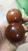 按摩手球 木质健身手球越南草花梨红木手球 木质运动手腕保健