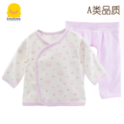 黄色小鸭婴儿内衣套装纯棉春秋0-6个月男女宝宝和尚服新生儿内衣