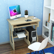 电脑台式桌家用全实木小户型电脑桌莼松木电脑桌原木电脑书桌