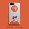 原创适用苹果xs软壳橙色个性，创意iphone8恶搞文艺，7p磨砂7代手机壳