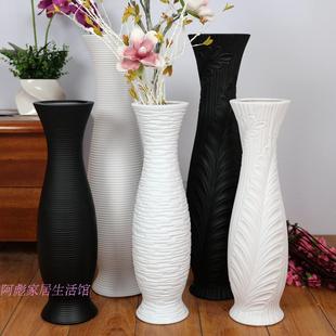简约现代时尚陶瓷落地客厅百搭摆件，欧式白色干花，绢花创意大号花瓶