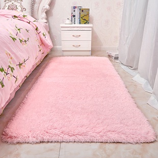 粉色少女心长毛绒地毯，卧室床边毯房间满铺地毯，可爱公主长方形定制