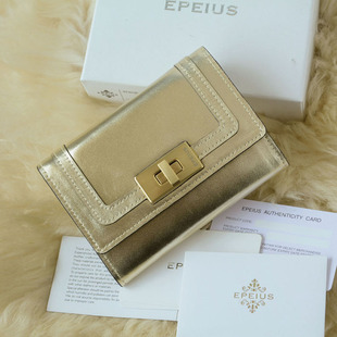 epeius短款钱包浅金色小钱包，拧锁小钱包，真皮拧扣小钱包