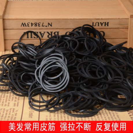 橡胶发圈