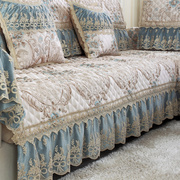 欧式沙发垫四季通用防滑坐垫子客厅高档贵妃，全包万能沙发套罩
