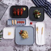 北欧哑光餐具陶瓷四方盘西餐牛排盘子家用菜盘创意长方形寿司盘子