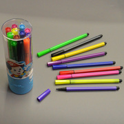 水彩笔画笔小学生儿童幼儿园，可水洗彩色涂鸦笔水彩笔