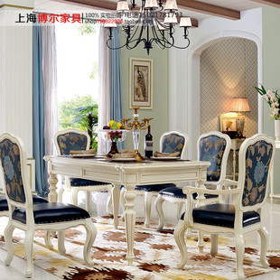 美式乡村实木长方形餐桌，餐椅欧式田园地中海餐厅，大小户型家具组合