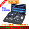 code顾德master1500灯光，控制台舞台灯光光束，灯dmx控台演出