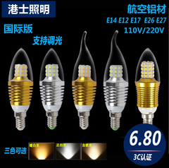 led暖黄拉尾3w7w110v蜡烛灯