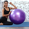 瑜伽球大球65cm加厚防爆初学者健身球运动瘦身平衡球瑜珈球