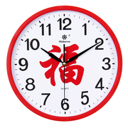 七王星圆形静音双日历带温度挂钟 装饰钟表中国红福字吉祥石英钟