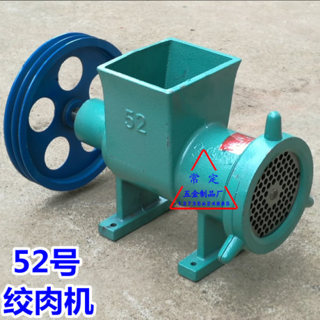 绞鸡骨架