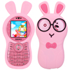 百合biheec18a兔子，手机套外壳保护套儿童卡通，小手机皮套