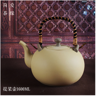 紫砂烧水壶提梁壶大号，日式粗陶侧把煮茶壶家用陶瓷功夫茶烧茶壶